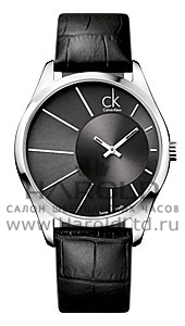 Швейцарские часы Calvin Klein Ck Deluxe K0S21107